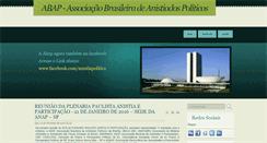 Desktop Screenshot of anistiapolitica.org.br